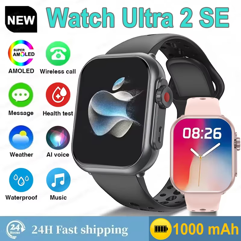 Definition Of Outdoor Sport - New Amazfit Bip 6 Watch Ultra
