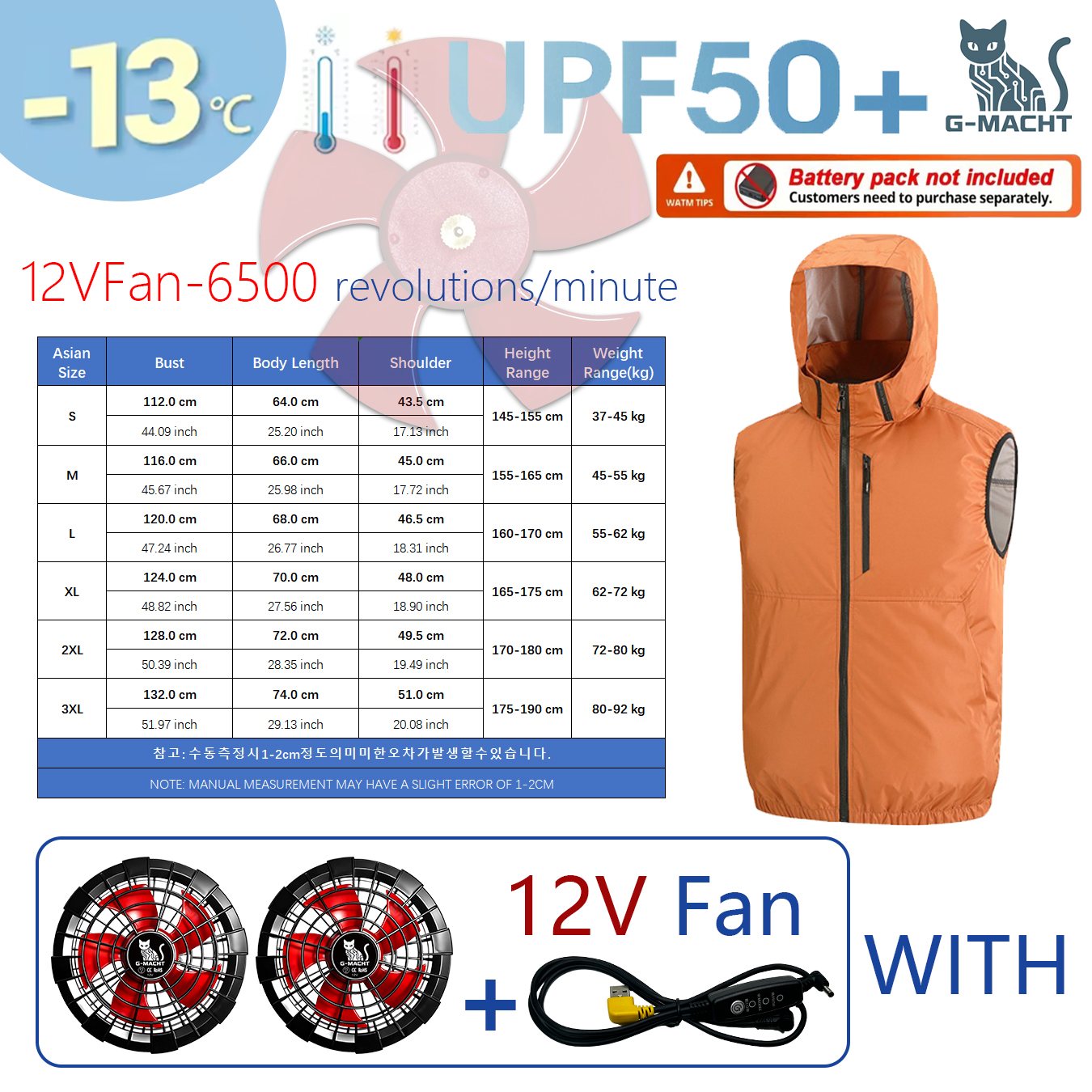 Outdoor Sport Jacket Women'S - Summer Sport 12V/5V Fan Air Condition