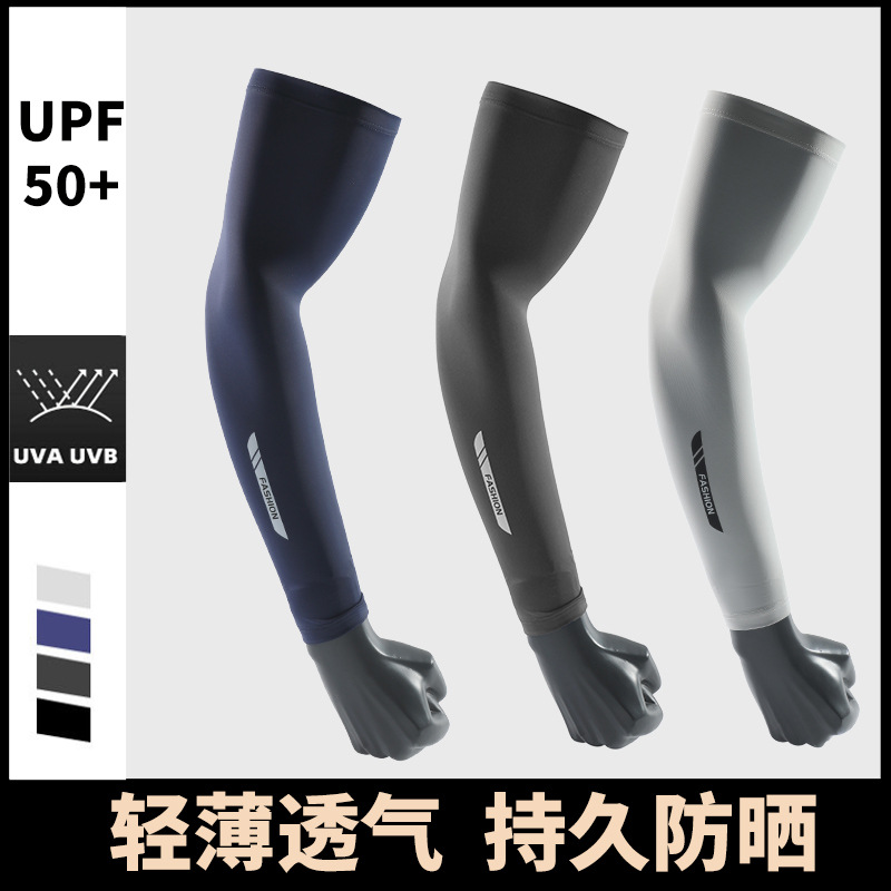 Summer UV Solar Arm Sleeves Fi - Outdoor Sport Activity ulasan dan harga