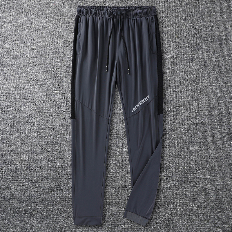 Breathable High Elasticity Loo - Outdoor Sport Waterproof Pants ulasan dan harga