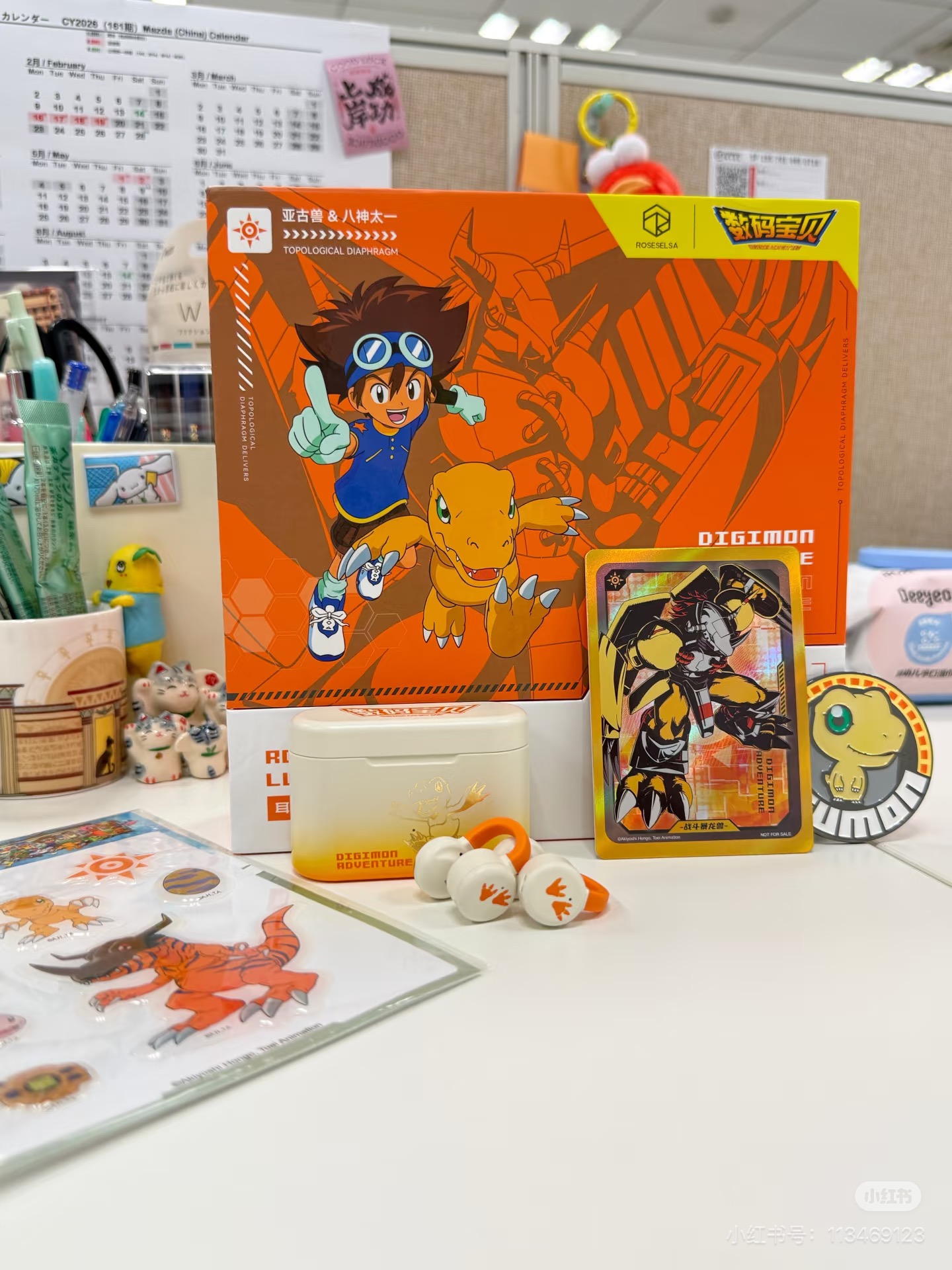 New Digimon Adventure Ear Clip - Outdoor Sports Adventure ulasan dan harga
